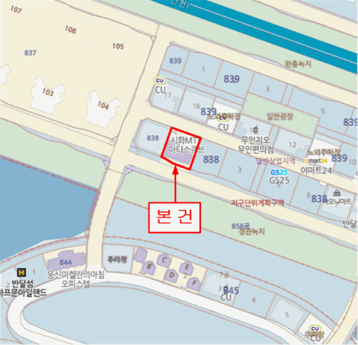 경기도 안산시 단원구 성곡동 838-1 아티스큐브1차  13층1307호