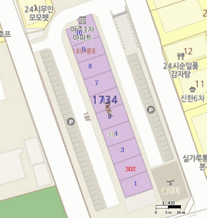 경기도 시흥시 거모동 1734-2 아주3차아파트  3층302호