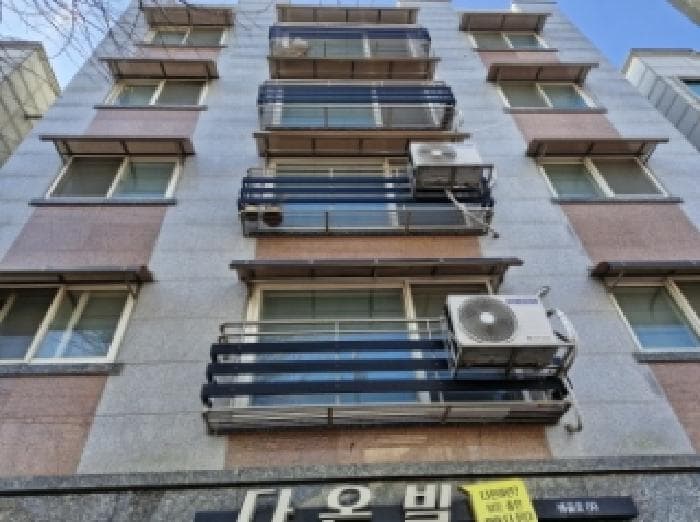 경기도 안산시 상록구 본오동 924-4 다온빌  3층301호