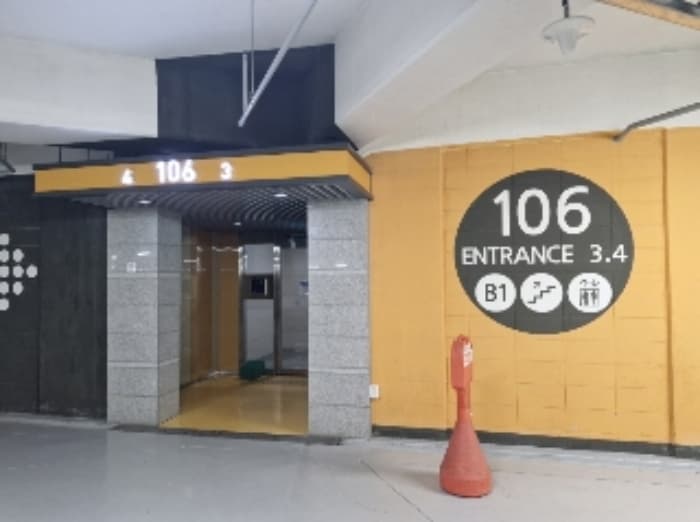 경기도 군포시 송부로49번길 15, 106동 11층1103호 (도마교동,금강펜테리움센트럴파크1차)