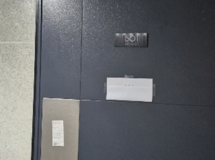 경기도 안양시 만안구 장내로99번길 29, 5층501호 (안양동,꿈에그린7차)