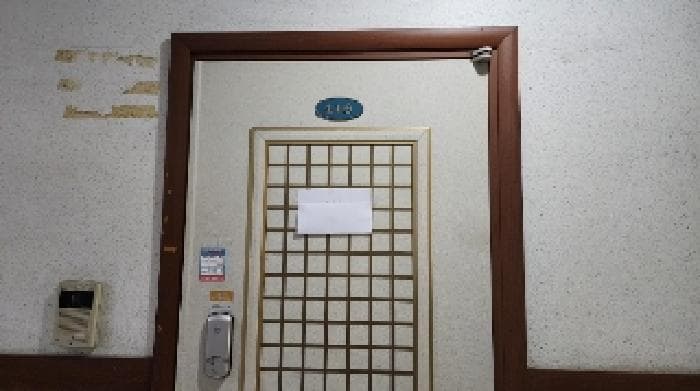 경기도 안양시 동안구 호계동 923-5  4층416호