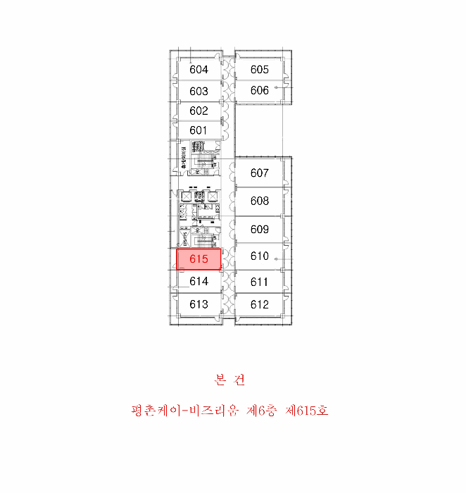 경기도 안양시 동안구 평촌동 87-10 평촌케이-비즈리움  6층615호