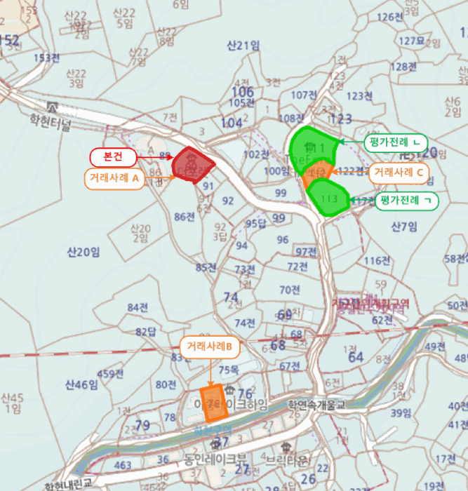 경기도 의왕시 학의동 90 에이동 5층501호