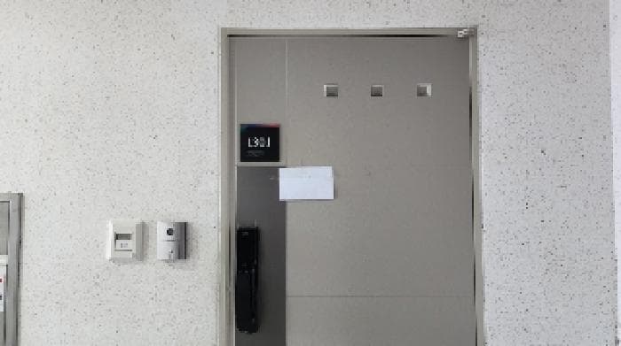 경기도 안양시 만안구 안양동 392-5 미목연  13층1301호