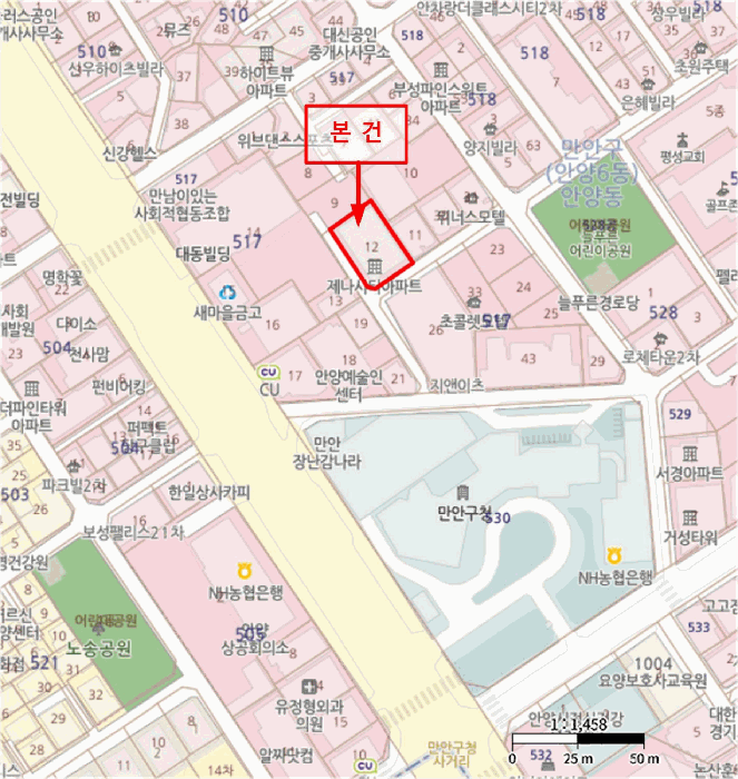 경기도 안양시 만안구 안양동 517-12 제나시티  4층402호