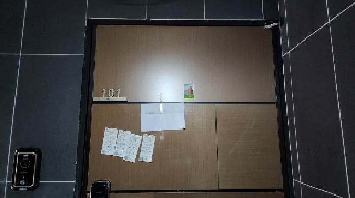 경기도 의왕시 학의동 113 다원씨앤아이 에이동 1층101호