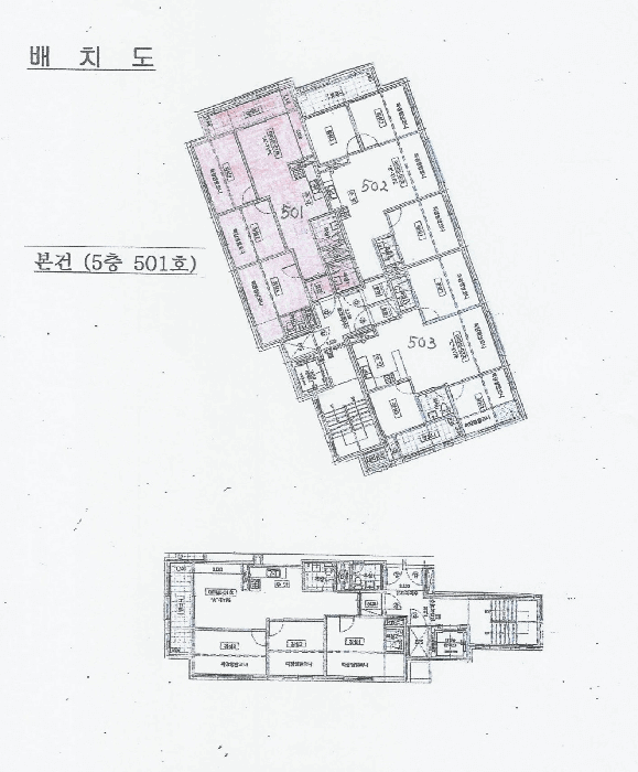 경기도 안양시 동안구 호계동 966-67 삼성원시티  5층501호