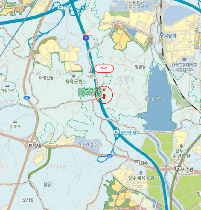 경기도 의왕시 초평동 산52-3 외 1 필지