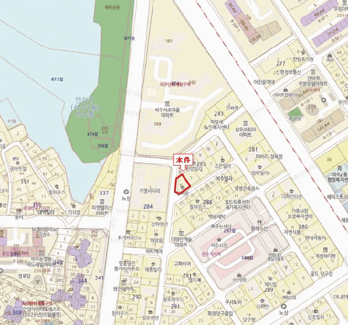 경기도 안양시 만안구 석수동 285-6 청아람  5층502호