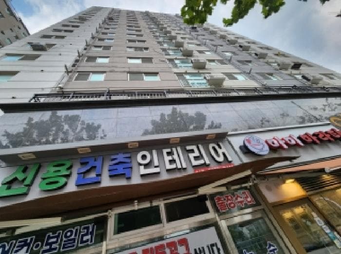 경기도 안양시 만안구 안양동 392-11 엠씨티  8층802호