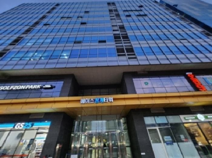 경기도 의왕시 포일동 657-2 에이스청계타워  2층208호