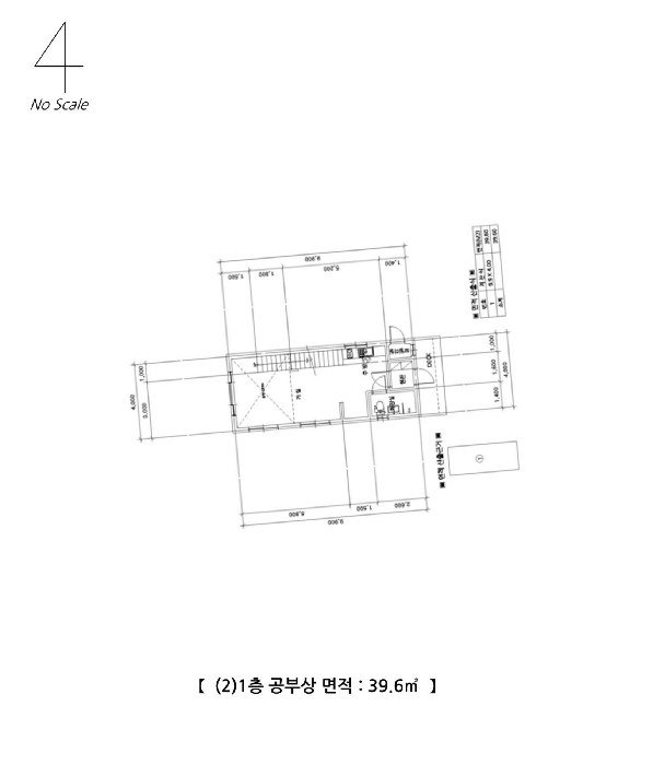 강원특별자치도 홍천군 서면 모곡리 153-44 외 3 필지