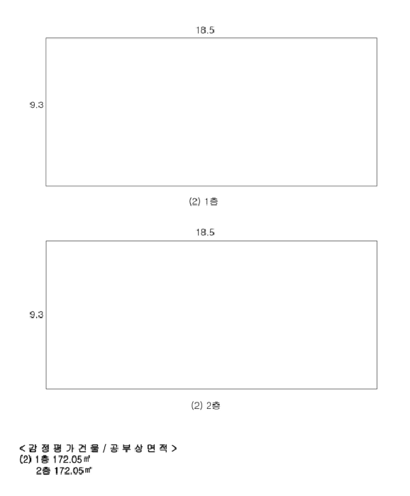 강원특별자치도 춘천시 운교동 169-18