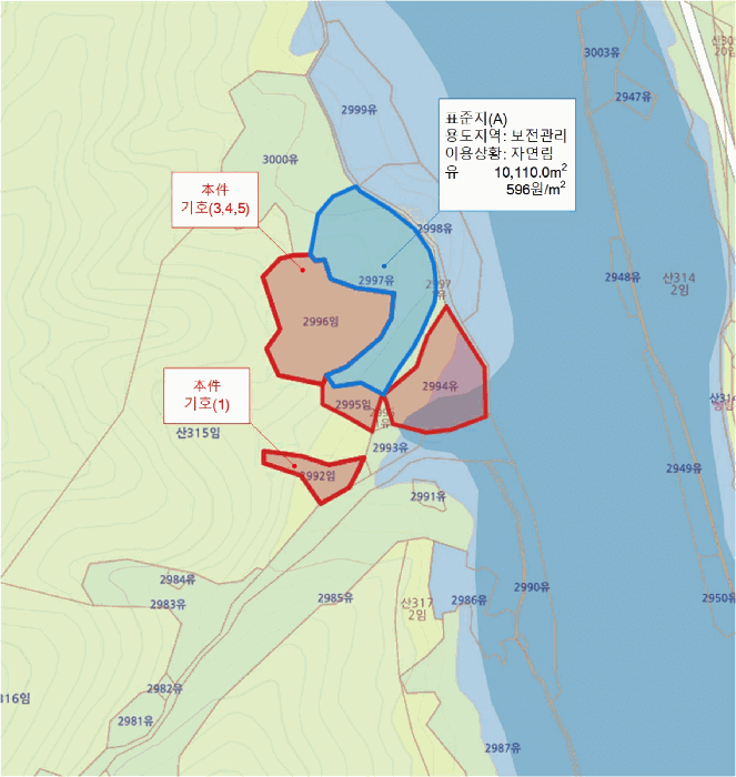 강원특별자치도 화천군 화천읍 동촌리 2992 외 3 필지
