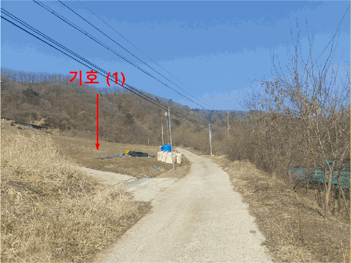 강원특별자치도 양구군 방산면 고방산리 652
