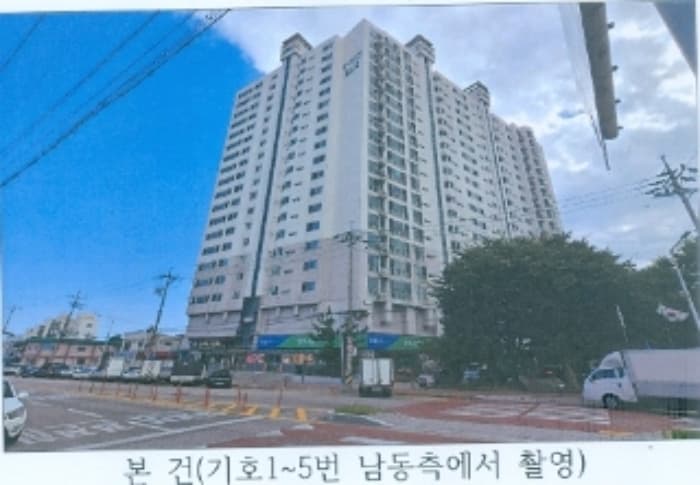 강원특별자치도 동해시 임항로 10, 1층101호 (부곡동,썬샤인파크) 외 4개 호