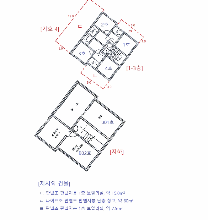 강원특별자치도 강릉시 홍제동 913-5