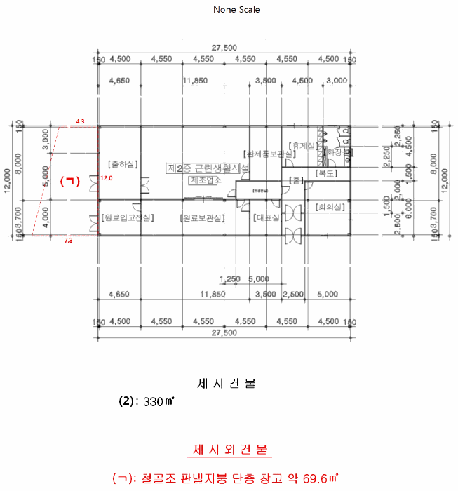 강원특별자치도 강릉시 주문진읍 교항리 521-25 외 2 필지