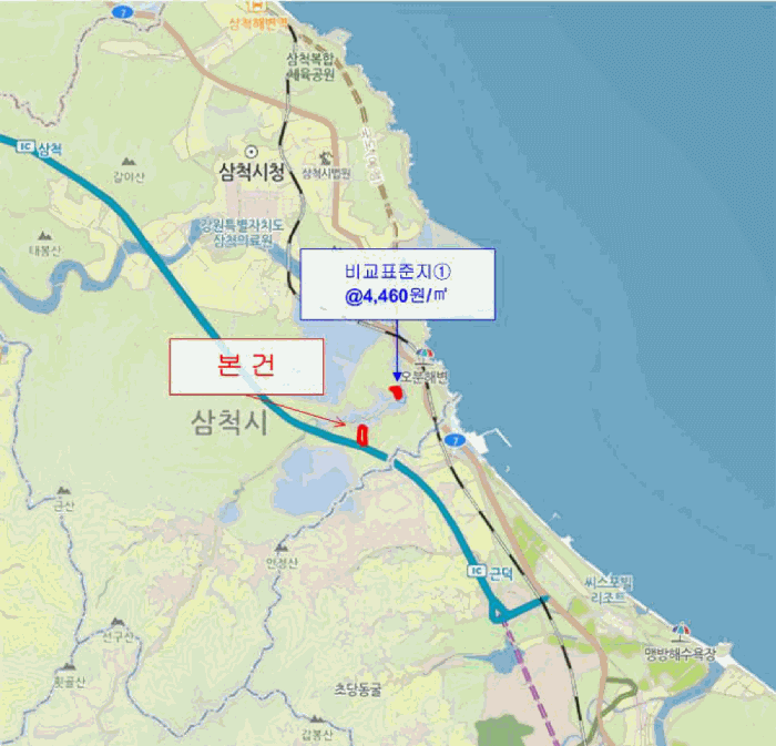 강원특별자치도 삼척시 적노동 산26
