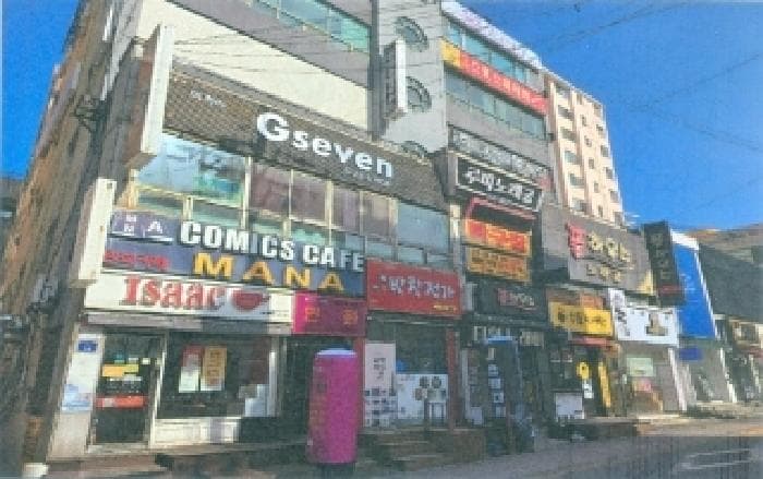 강원도 동해시 천곡동 1062 2층 202호