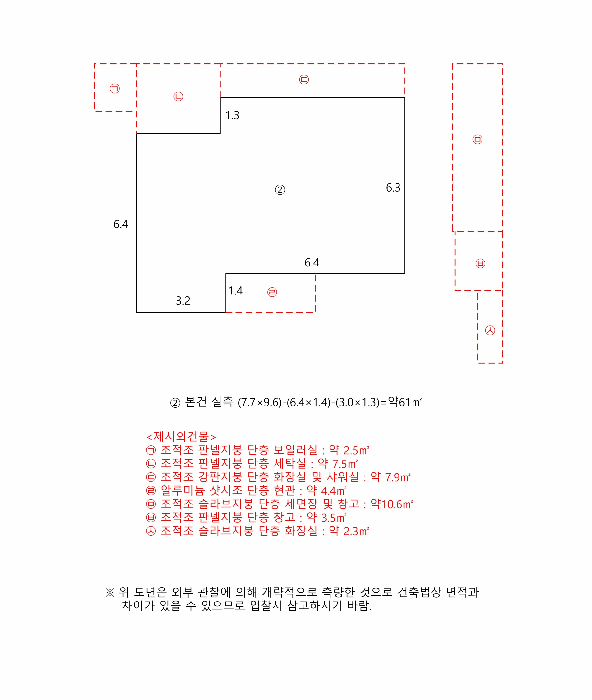 강원특별자치도 강릉시 포남동 892-22