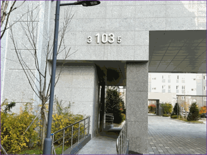 강원특별자치도 강릉시 입암동 713 강릉입암동천년가밸로채아파트 103동 13층 1305호