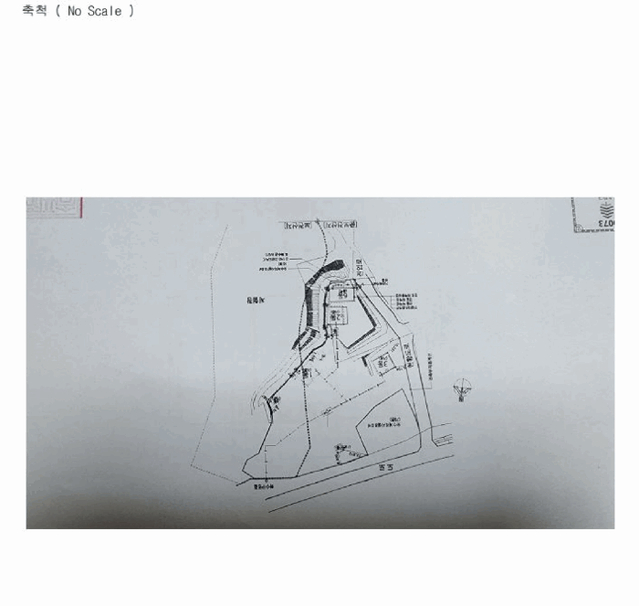강원특별자치도 횡성군 갑천면 삼거리 227-20 외 7 필지 외 2개 동