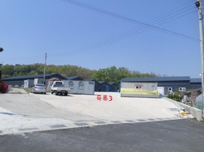 강원특별자치도 횡성군 횡성읍 반곡리 458-1 1동 외 3 필지 외 8개 동