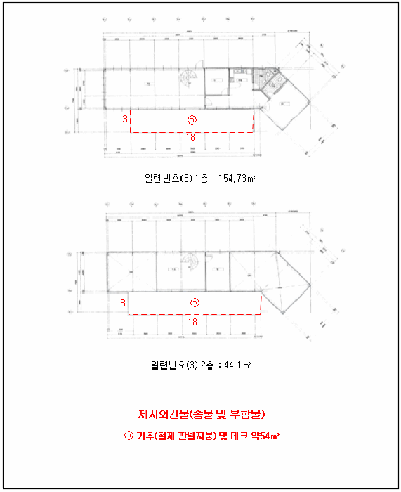 강원특별자치도 원주시 흥업면 대안리 1920