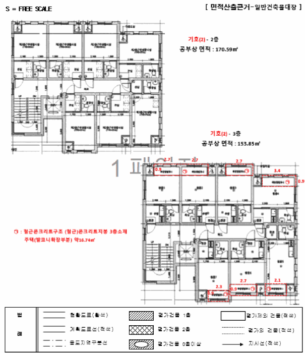 강원특별자치도 원주시 흥업면 매지리 1251-24