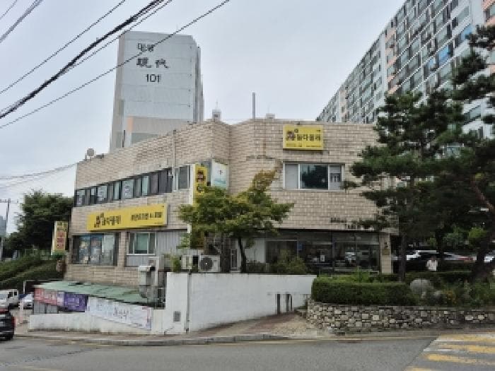 강원특별자치도 원주시 명륜동 124 현대아파트 상가동 2층202호