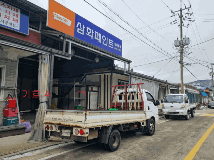 강원특별자치도 횡성군 둔내면 자포곡리 455-16 외 1 필지