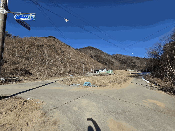 강원특별자치도 횡성군 공근면 상동리 429 외 7 필지