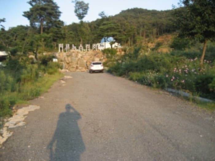 충청북도 청주시 상당구 미원면 종암길 30-31 (가동) 외 13 필지 외 11개 동