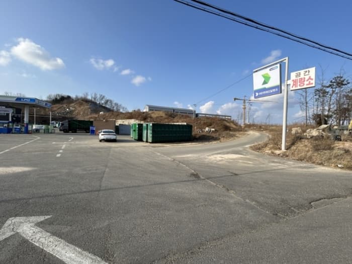 충청북도 청주시 흥덕구 옥산면 국사리 700-18 외 4 필지