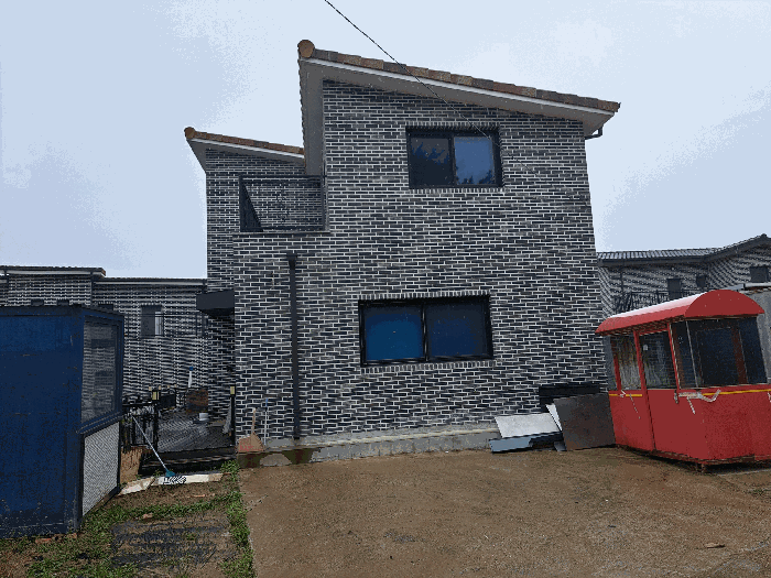 충청북도 청주시 상당구 남일면 고은리 449-5 외 7 필지 외 7개 동