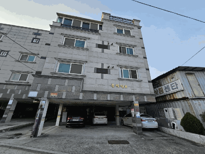 충청북도 증평군 증평읍 증평리 63