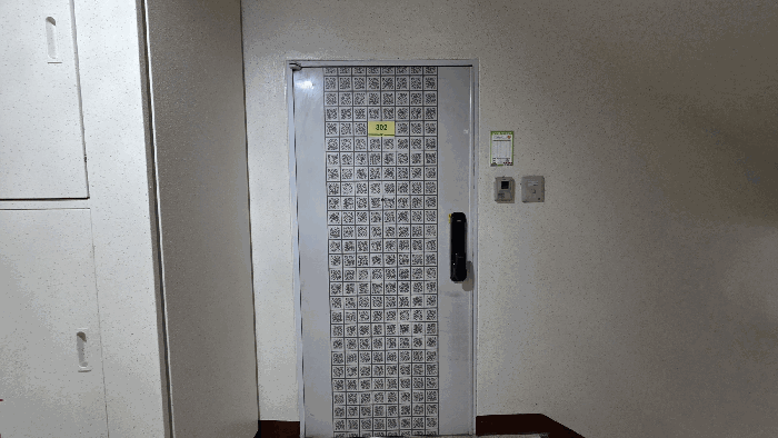 충청북도 청주시 상당구 용암동 2537 중흥마을마이빌아파트 511동 3층302호