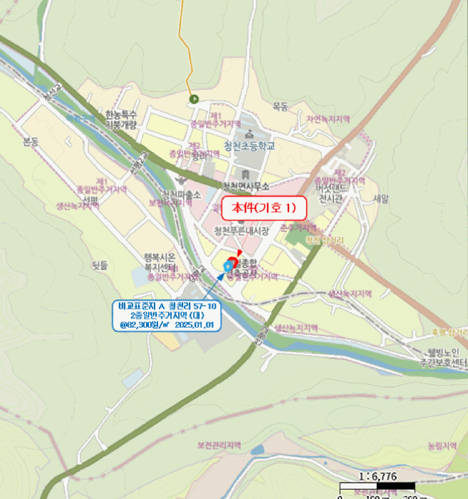 충청북도 괴산군 청천면 청천리 57-4