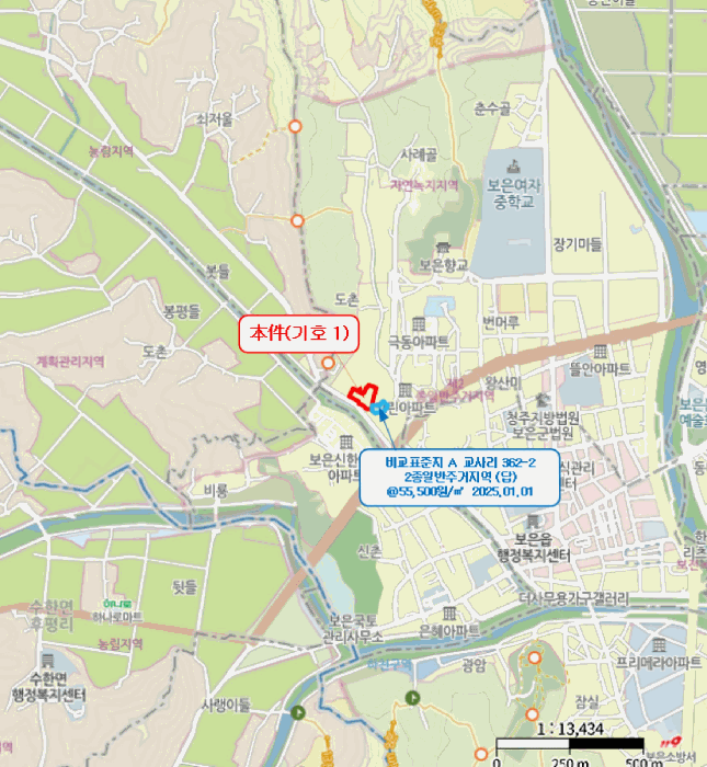 충청북도 보은군 보은읍 교사리 365