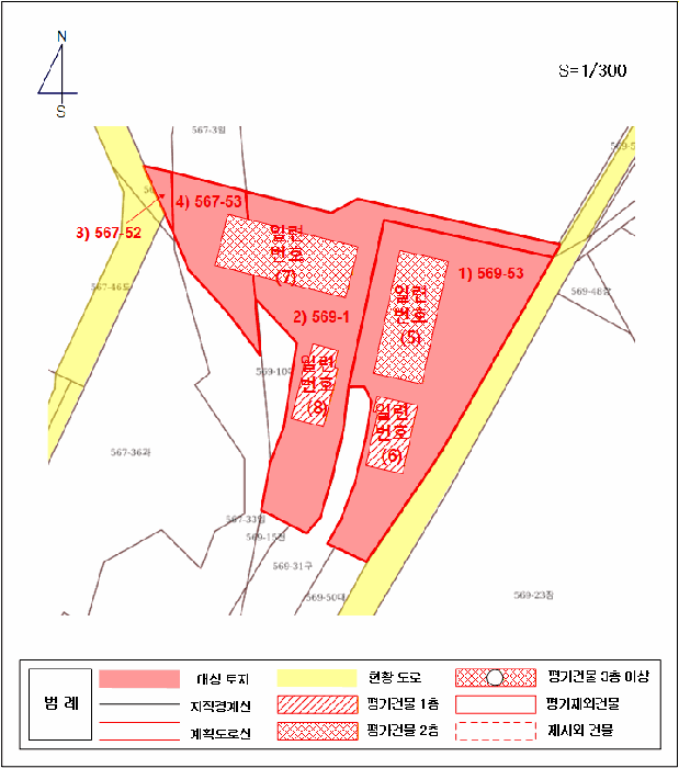 충청북도 진천군 덕산읍 화상리 569-53 주1 외 3 필지 외 3개 동