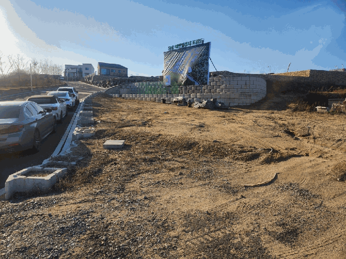 충청북도 청주시 흥덕구 오송읍 연제리 510-3 외 1 필지