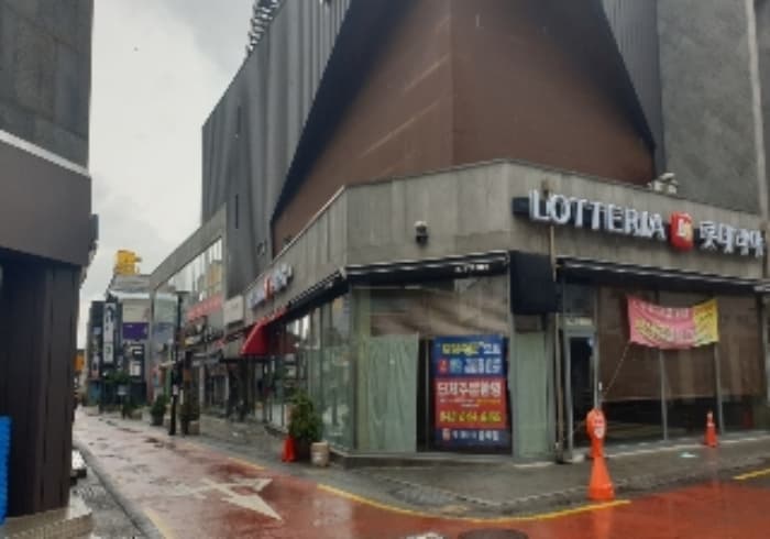 충청북도 충주시 예성로 151, 1층111호 외 4 필지