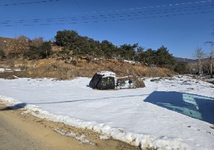 충청북도 충주시 노은면 신효리 622 외 1 필지