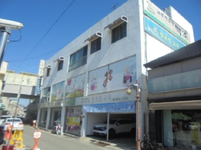 충청북도 충주시 충인동 327
