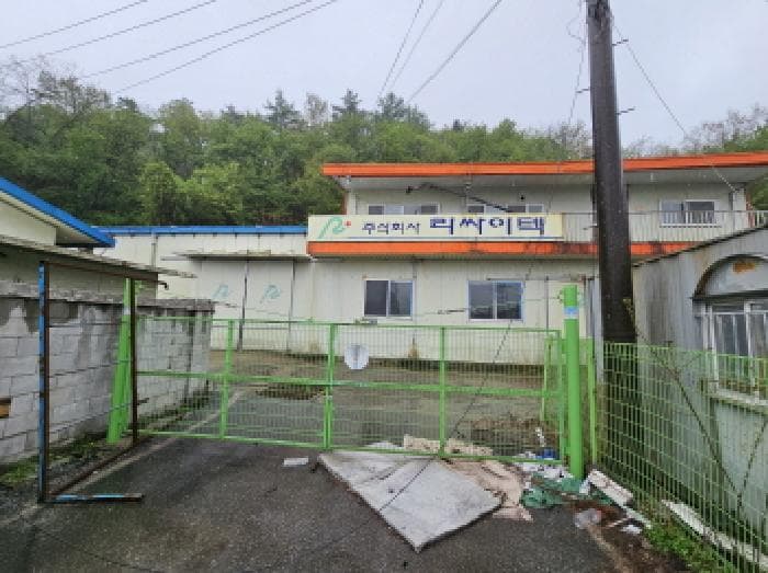 충청북도 음성군 음성읍 한벌리 722-5