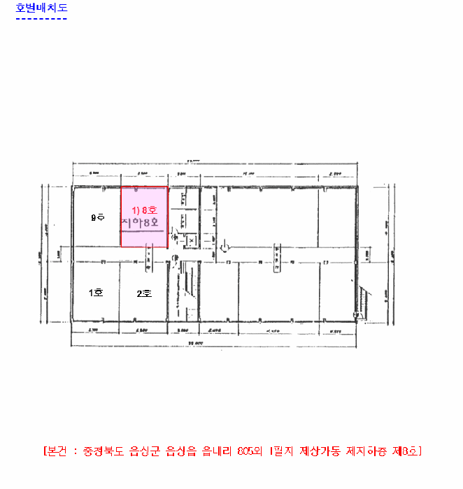 충청북도 음성군 음성읍 읍내리 805 한성진주아파트상가 상가동 지하층8호