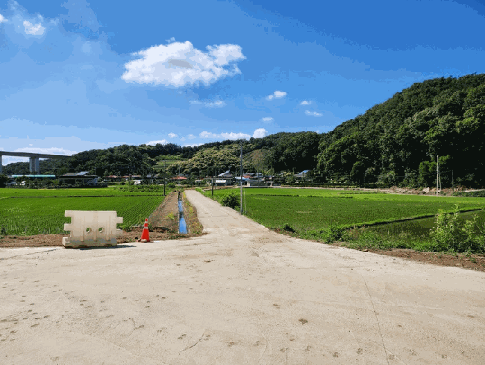 충청북도 충주시 직동 406