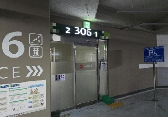 충청북도 음성군 맹동면 동성리 523 충북혁신도시영무예다음3차 306동 11층1101호